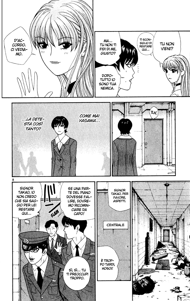 Read Cheeky Angel Manga Online