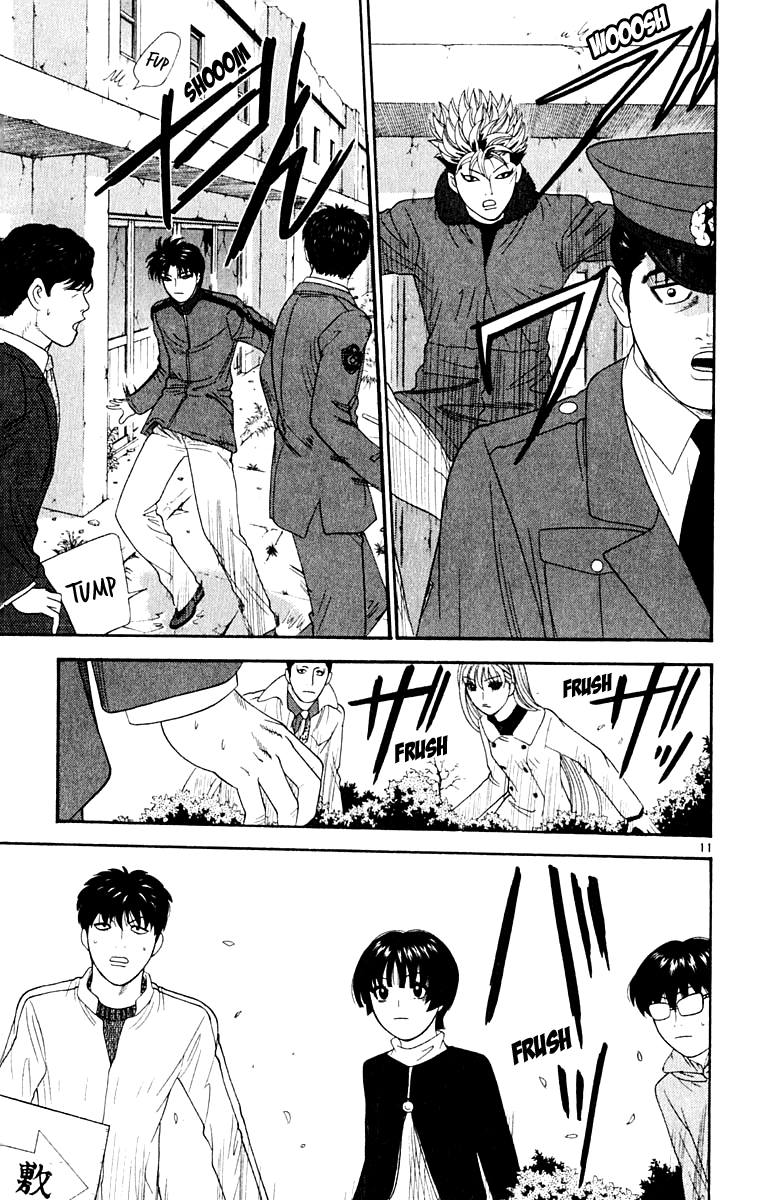 Read Cheeky Angel Manga Online