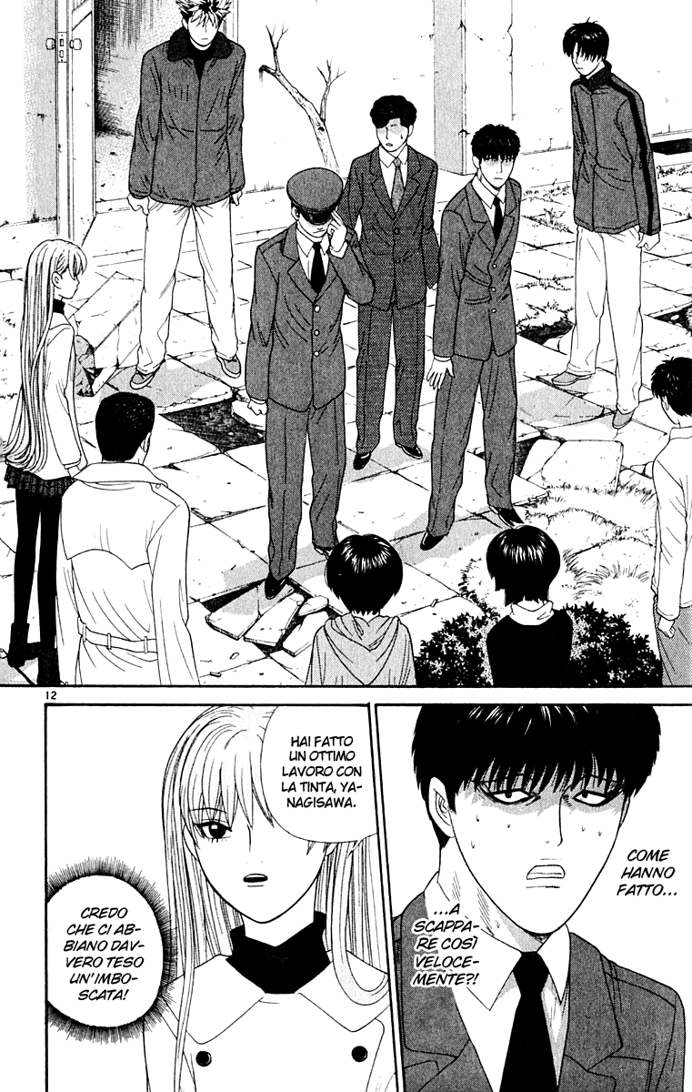 Read Cheeky Angel Manga Online