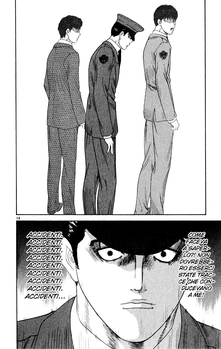 Read Cheeky Angel Manga Online