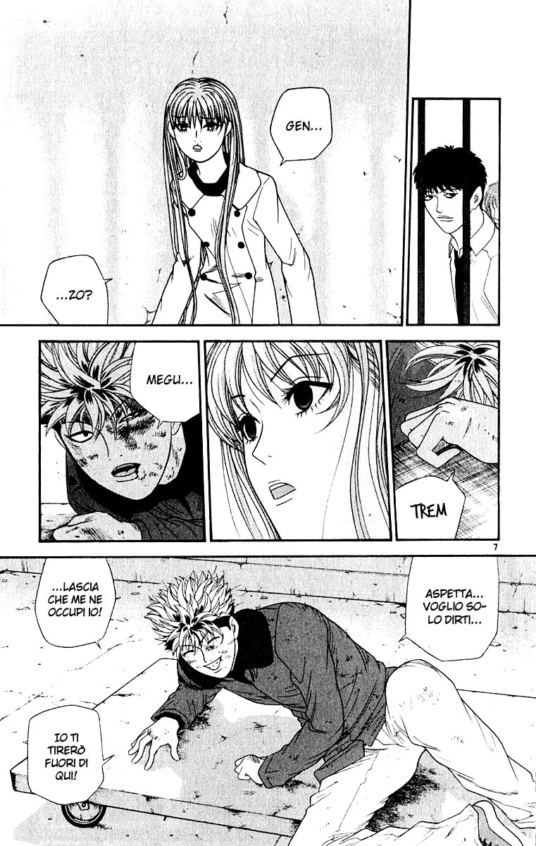 Read Cheeky Angel Manga Online