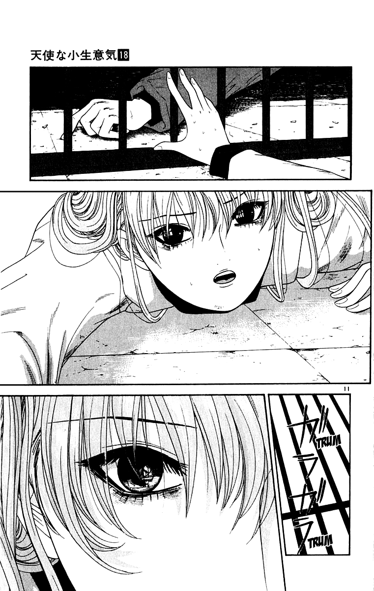 Read Cheeky Angel Manga Online