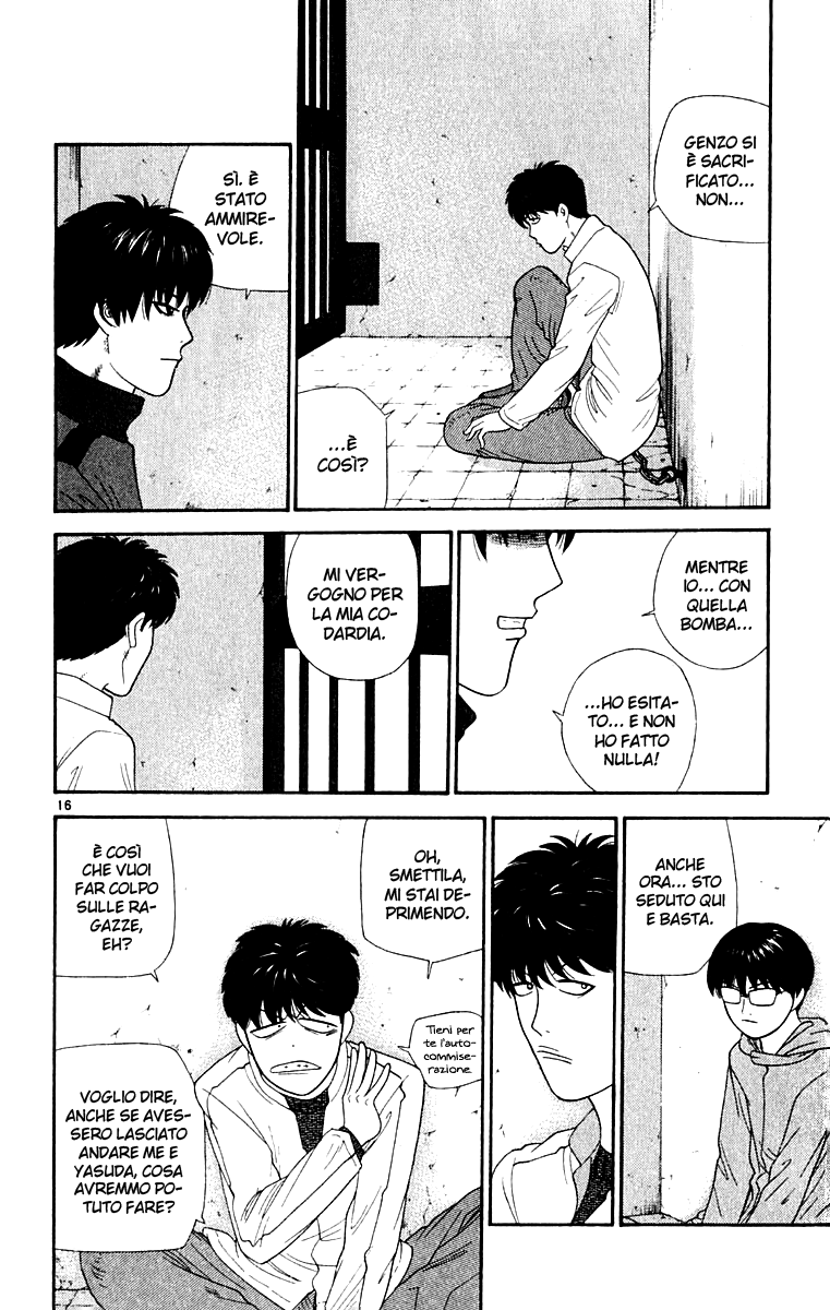 Read Cheeky Angel Manga Online