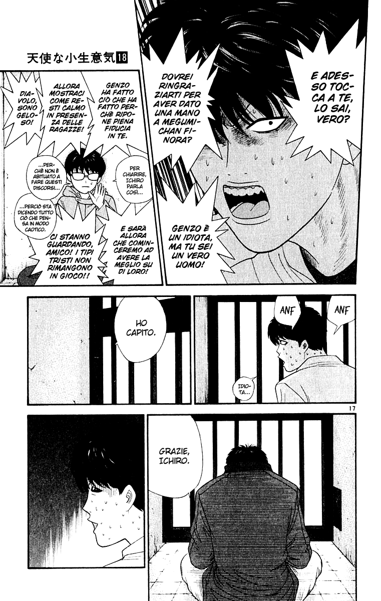 Read Cheeky Angel Manga Online