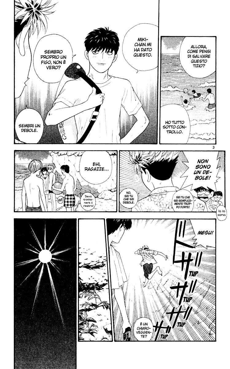 Read Cheeky Angel Manga Online