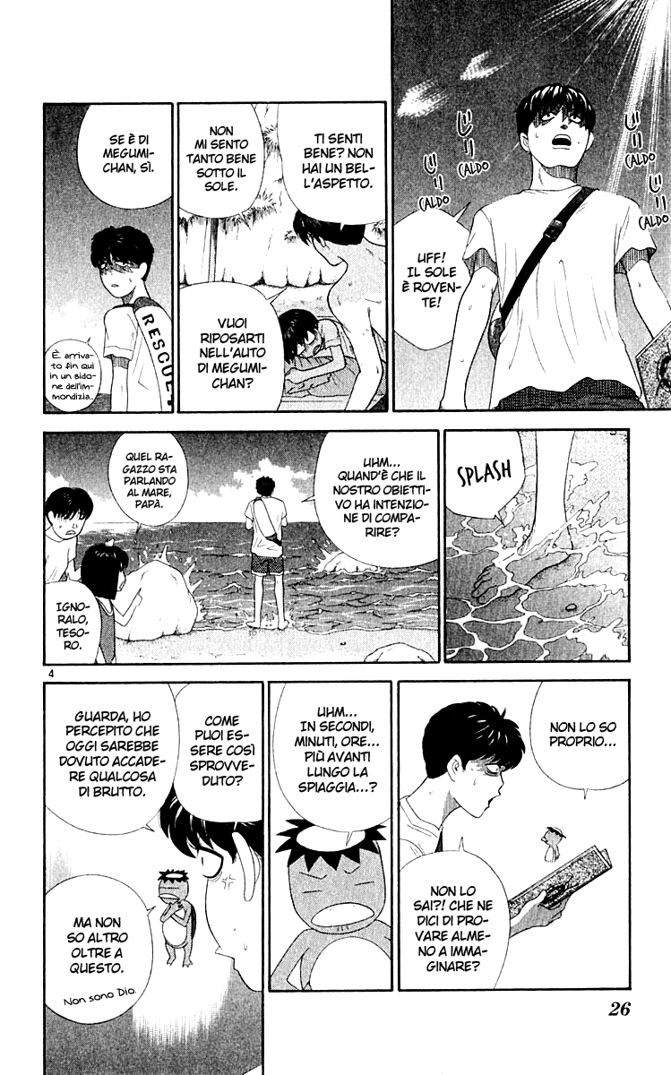 Read Cheeky Angel Manga Online