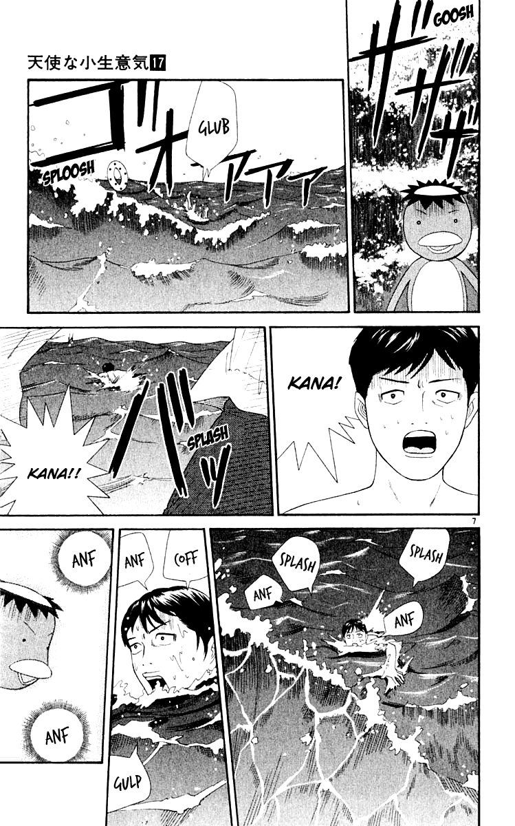 Read Cheeky Angel Manga Online