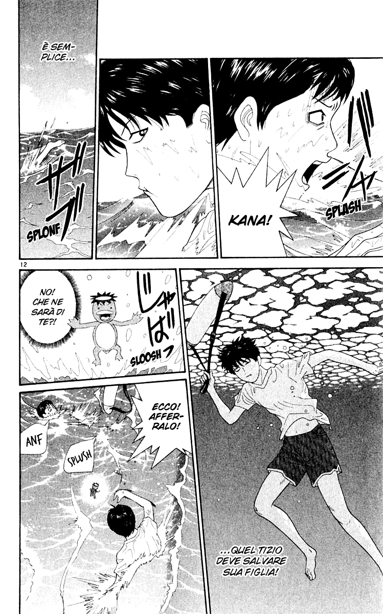 Read Cheeky Angel Manga Online