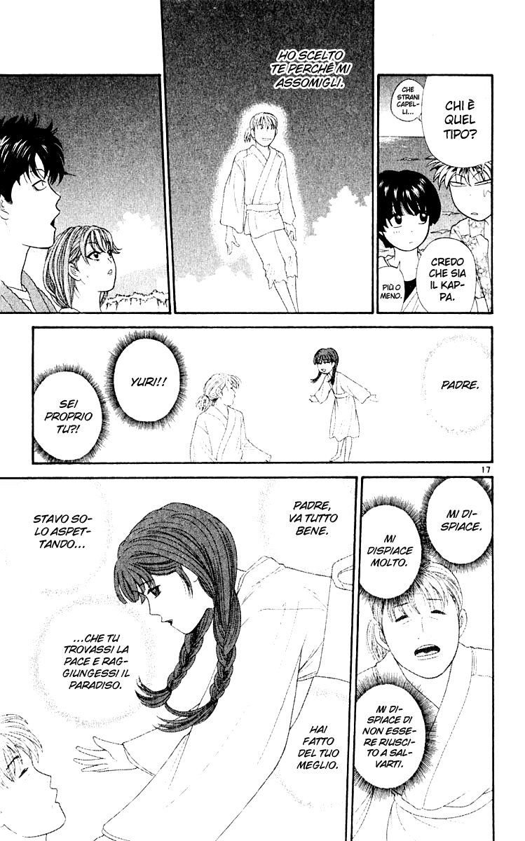 Read Cheeky Angel Manga Online