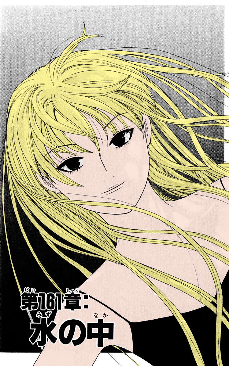 Read Cheeky Angel Manga Online