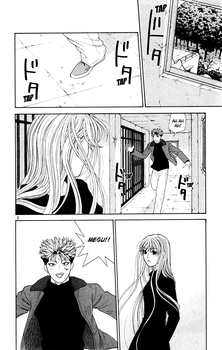 Read Cheeky Angel Manga Online