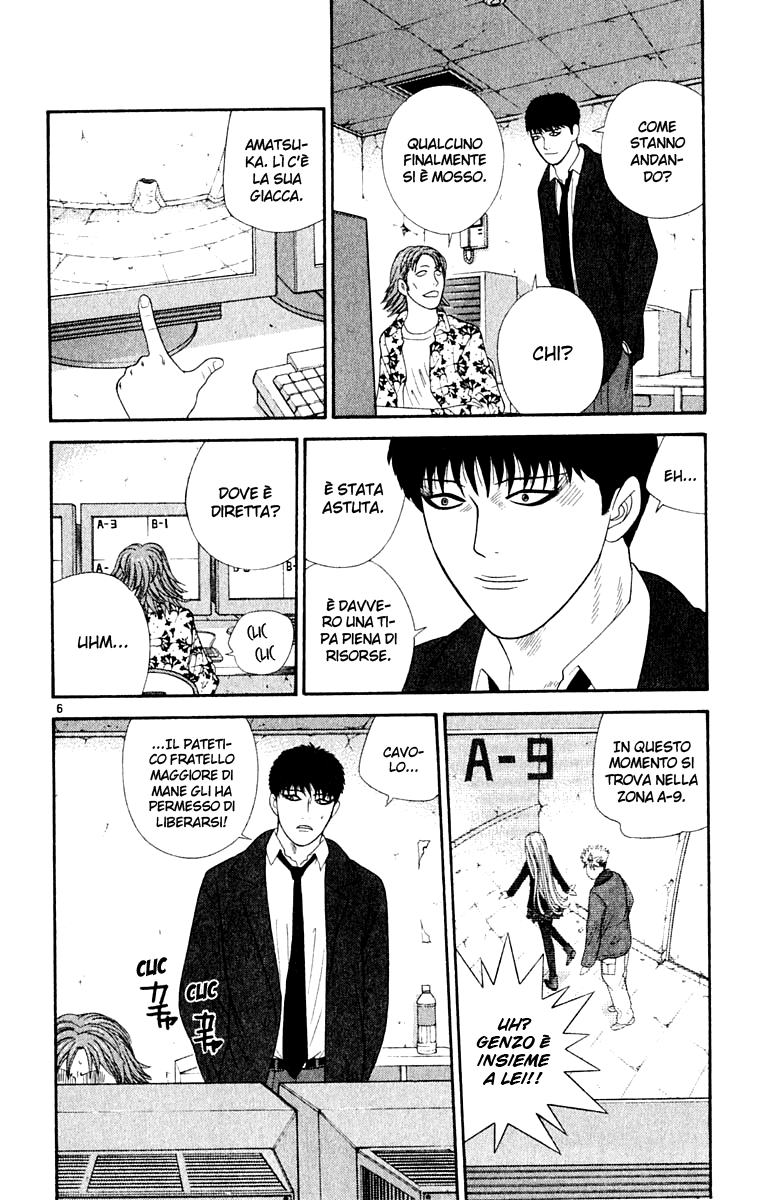 Read Cheeky Angel Manga Online