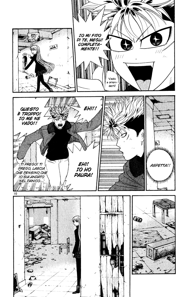 Read Cheeky Angel Manga Online