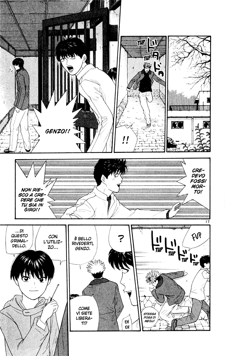 Read Cheeky Angel Manga Online