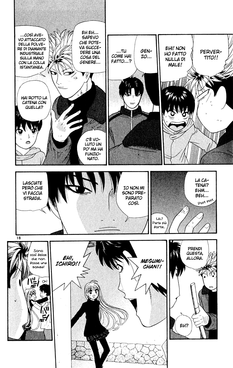 Read Cheeky Angel Manga Online