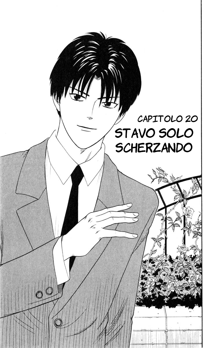 Read Cheeky Angel Manga Online