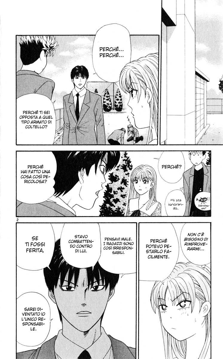 Read Cheeky Angel Manga Online