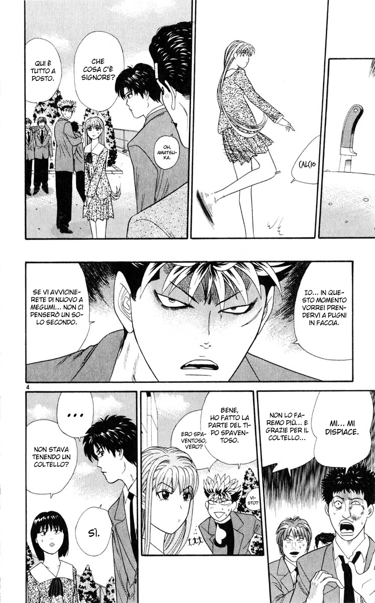 Read Cheeky Angel Manga Online