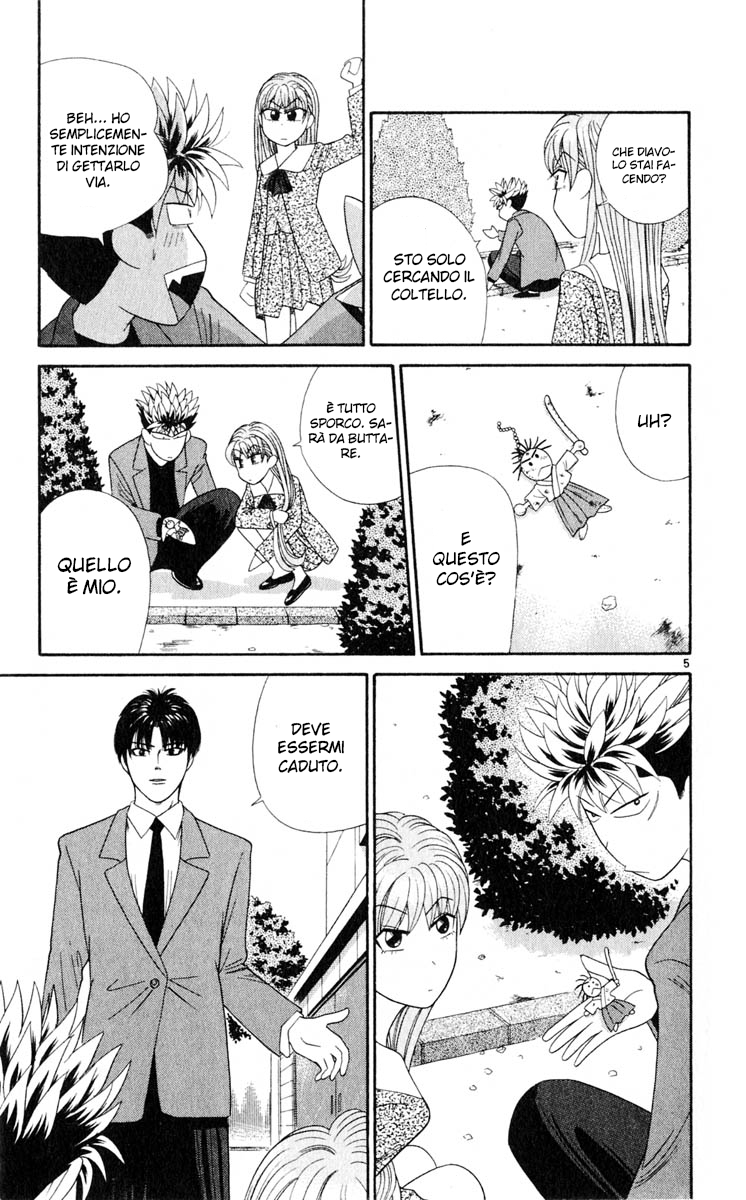 Read Cheeky Angel Manga Online