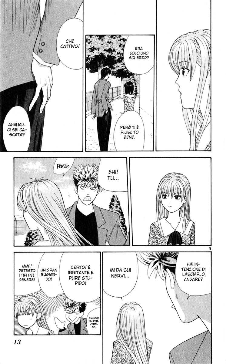 Read Cheeky Angel Manga Online