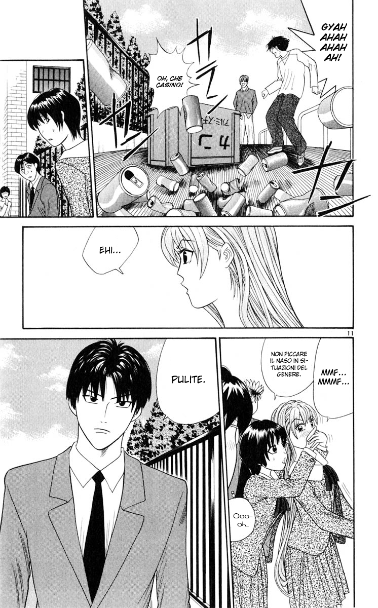 Read Cheeky Angel Manga Online