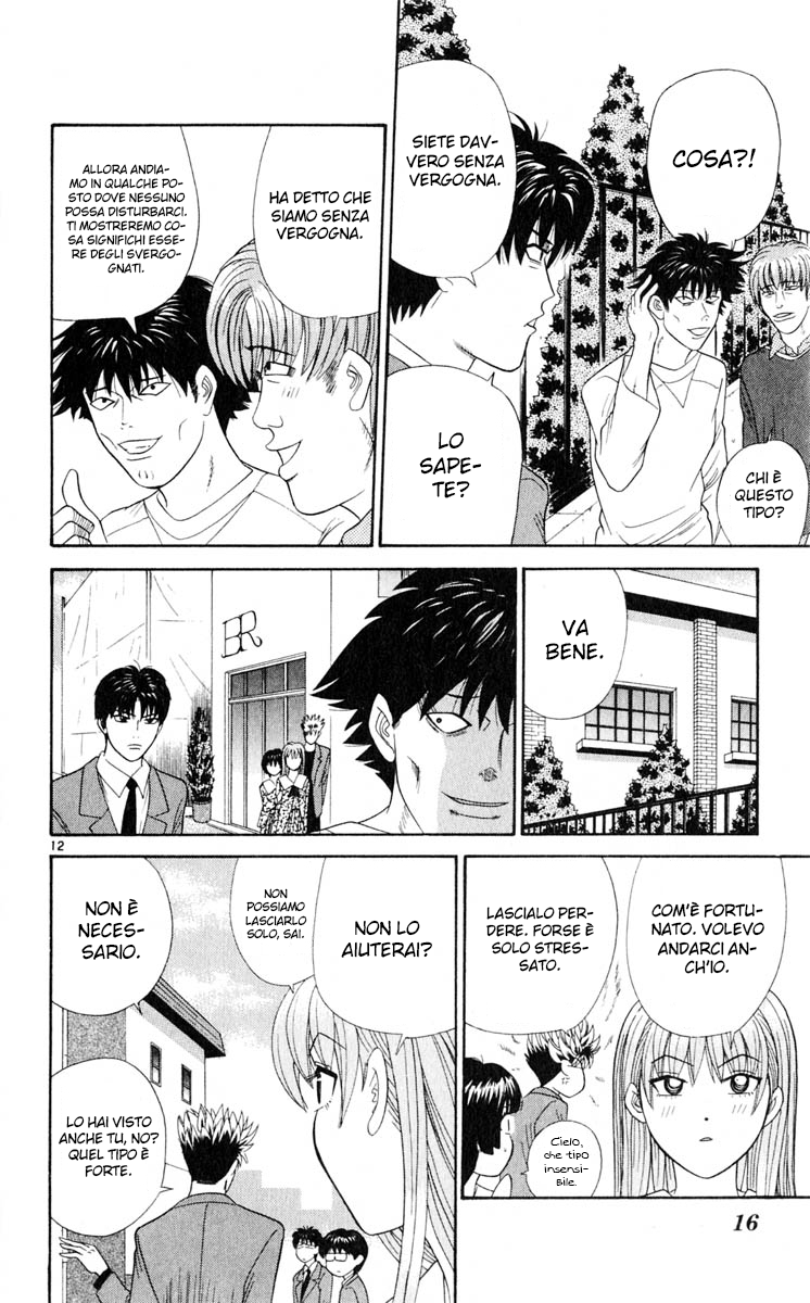 Read Cheeky Angel Manga Online