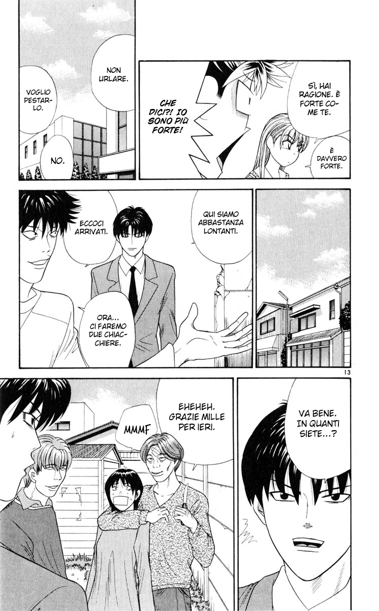 Read Cheeky Angel Manga Online