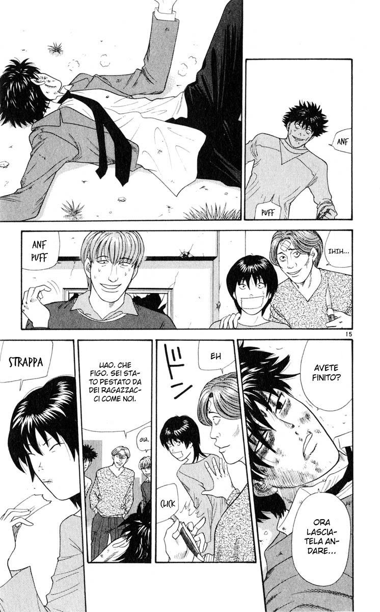 Read Cheeky Angel Manga Online