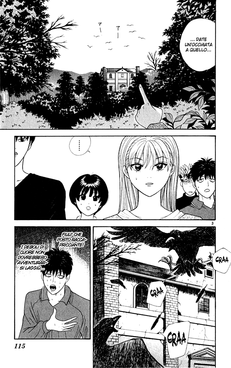 Read Cheeky Angel Manga Online