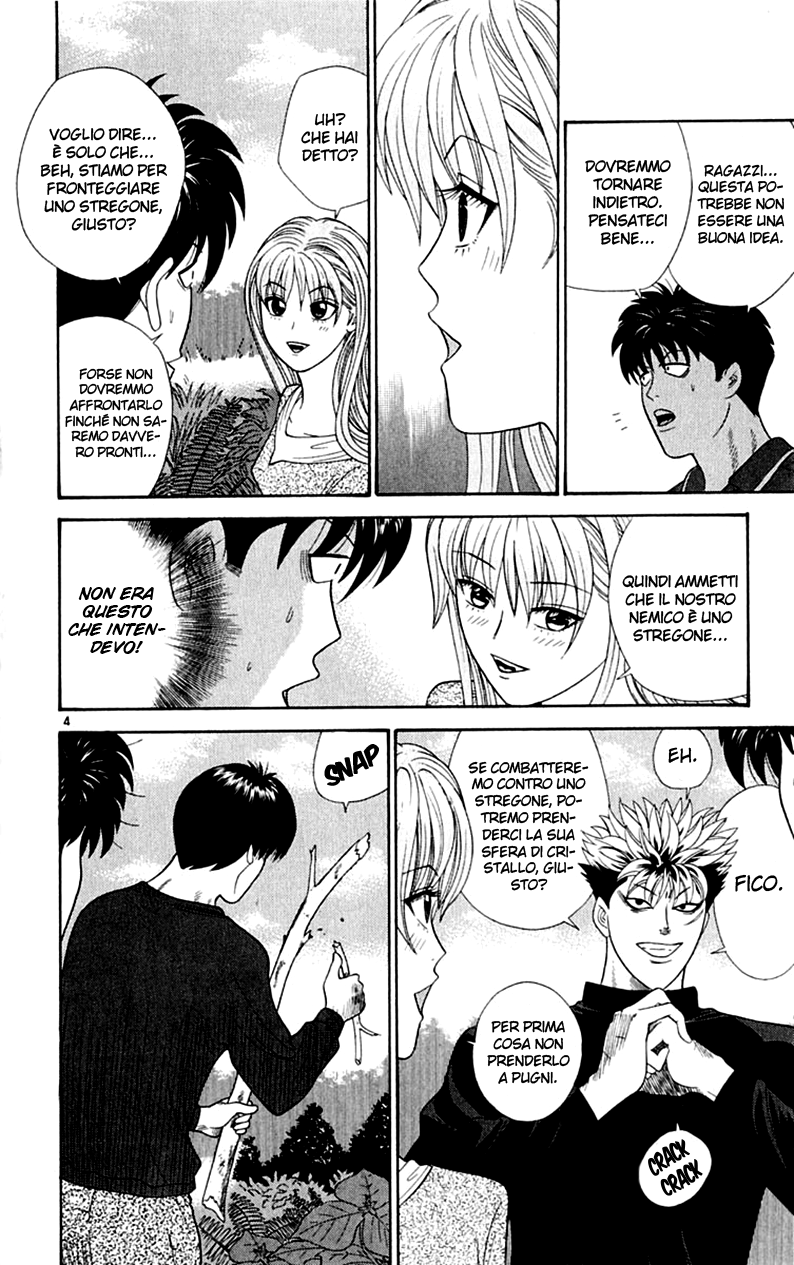 Read Cheeky Angel Manga Online