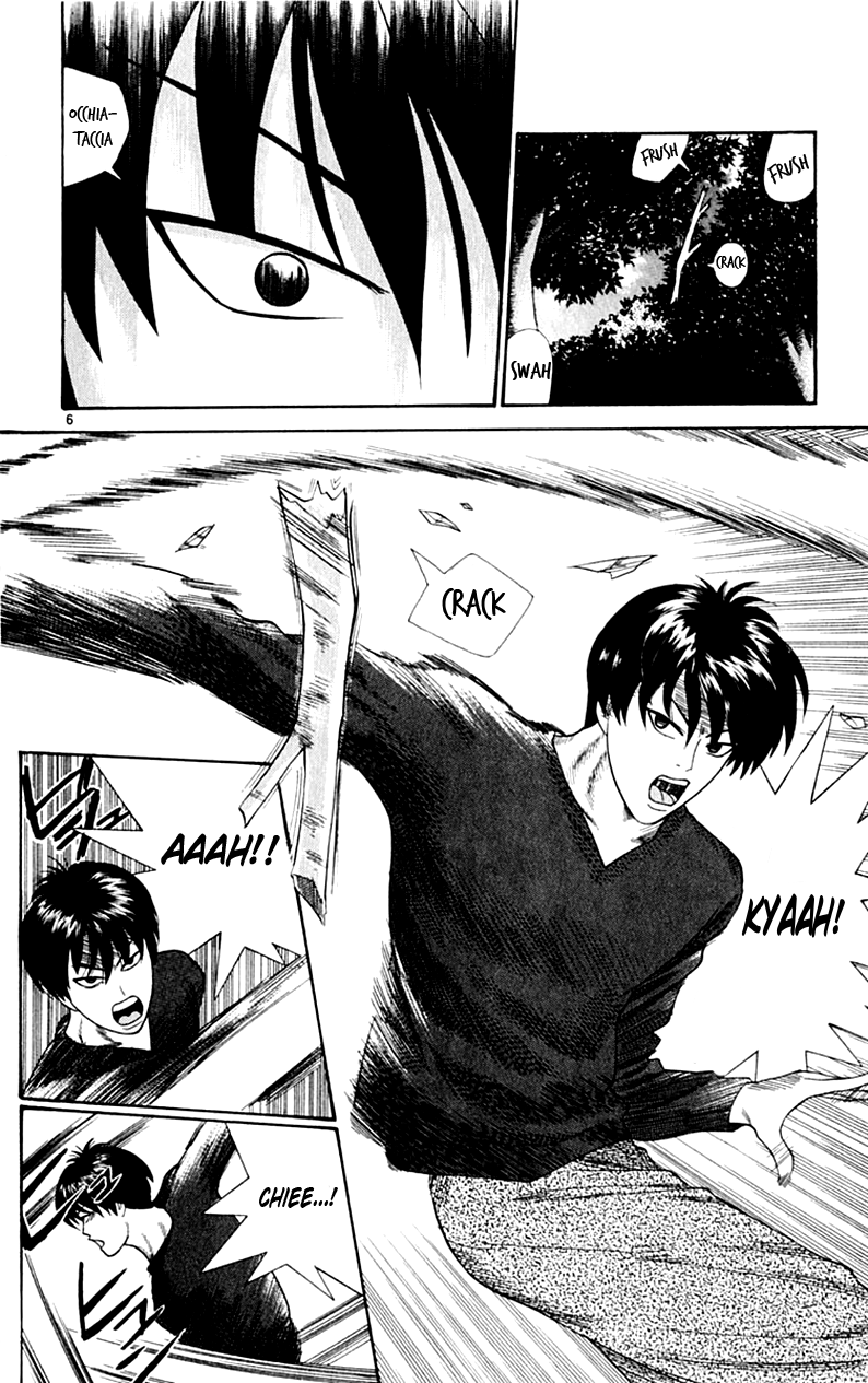 Read Cheeky Angel Manga Online