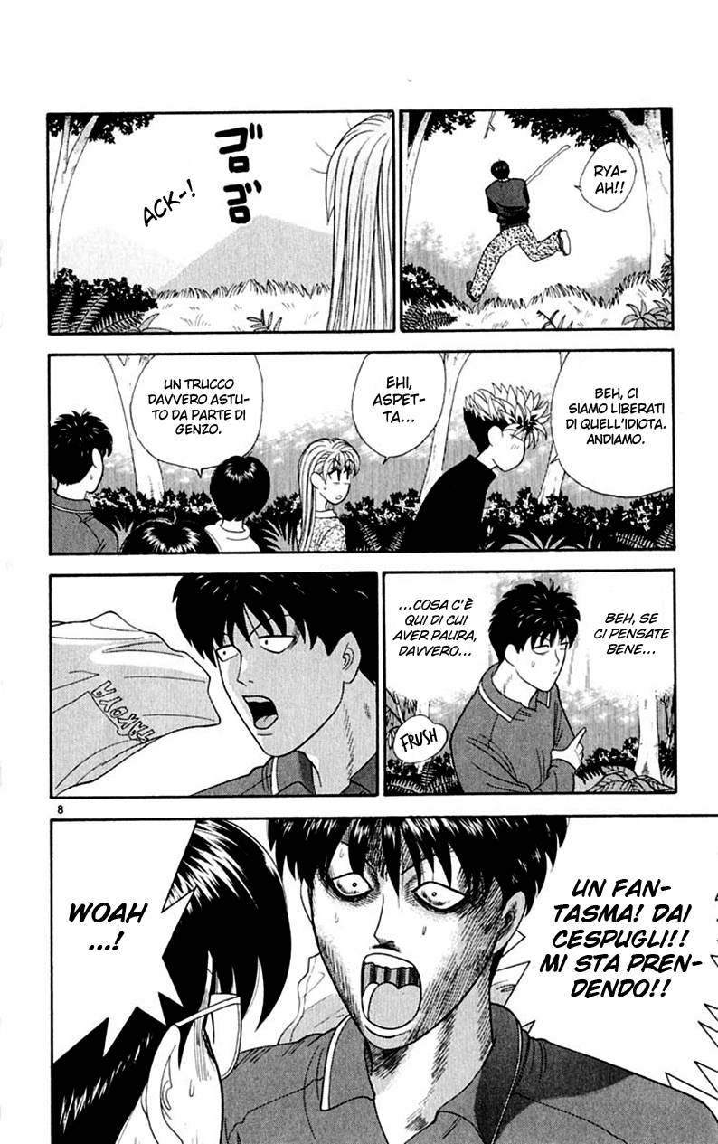 Read Cheeky Angel Manga Online