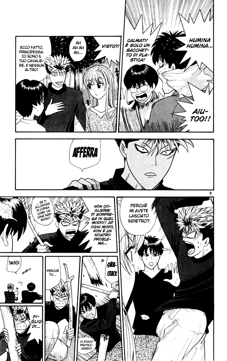 Read Cheeky Angel Manga Online