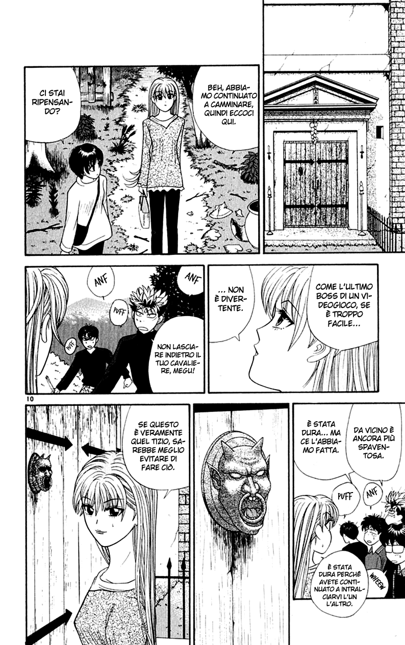 Read Cheeky Angel Manga Online