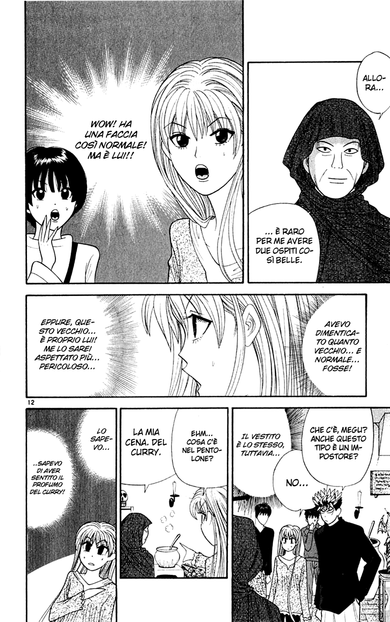 Read Cheeky Angel Manga Online