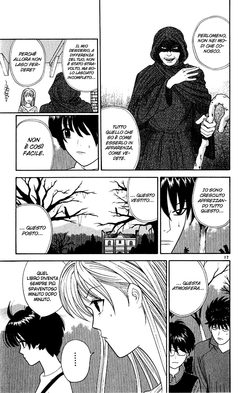 Read Cheeky Angel Manga Online