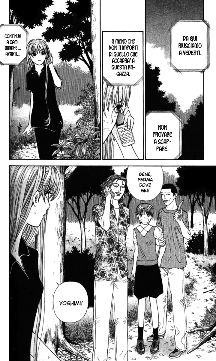 Read Cheeky Angel Manga Online