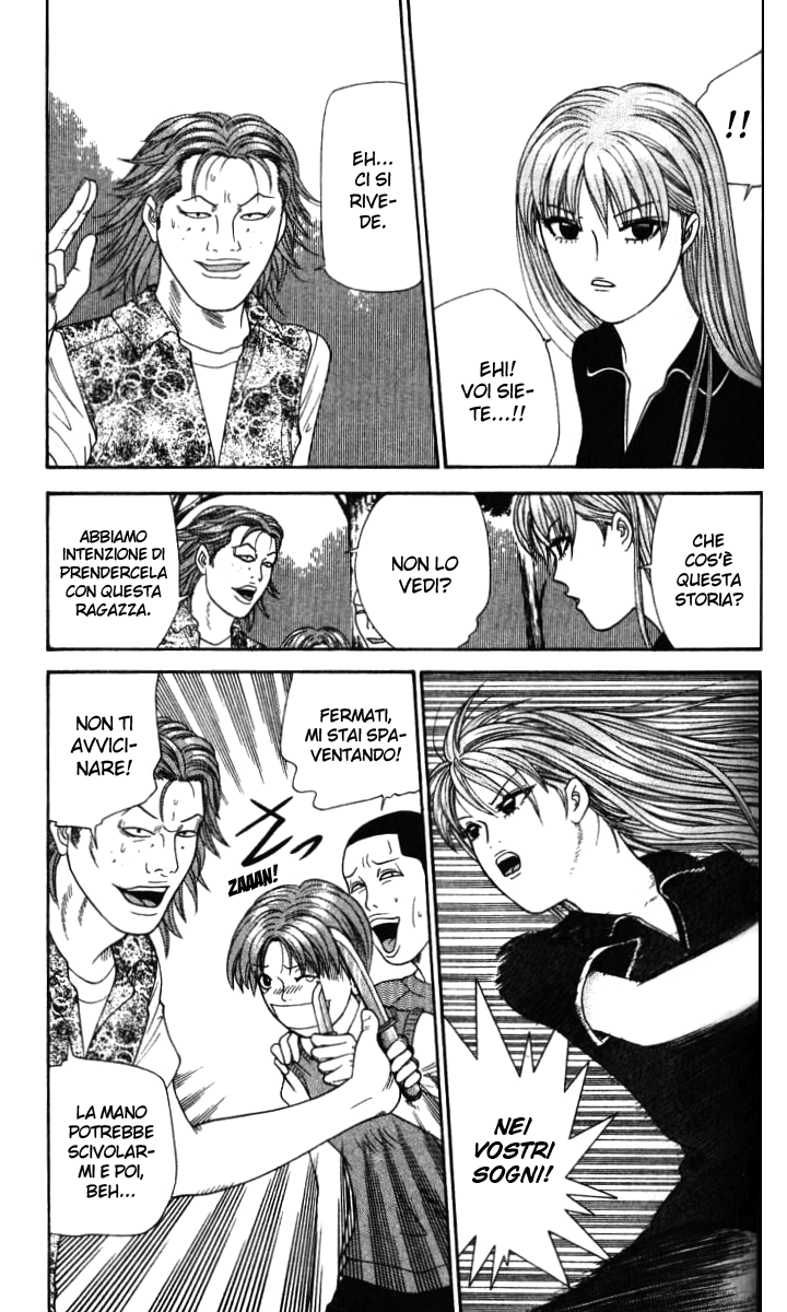 Read Cheeky Angel Manga Online