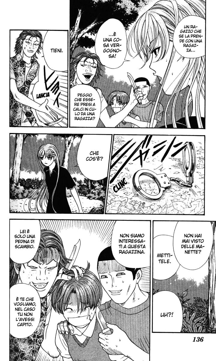 Read Cheeky Angel Manga Online