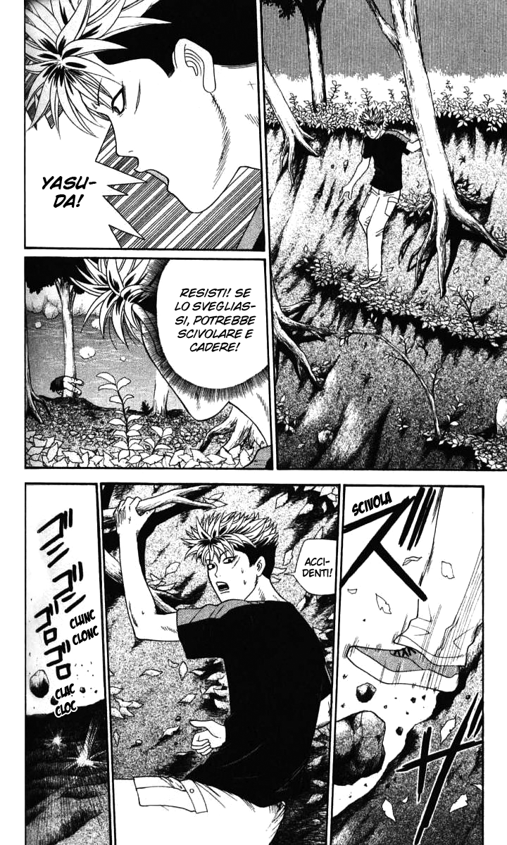 Read Cheeky Angel Manga Online