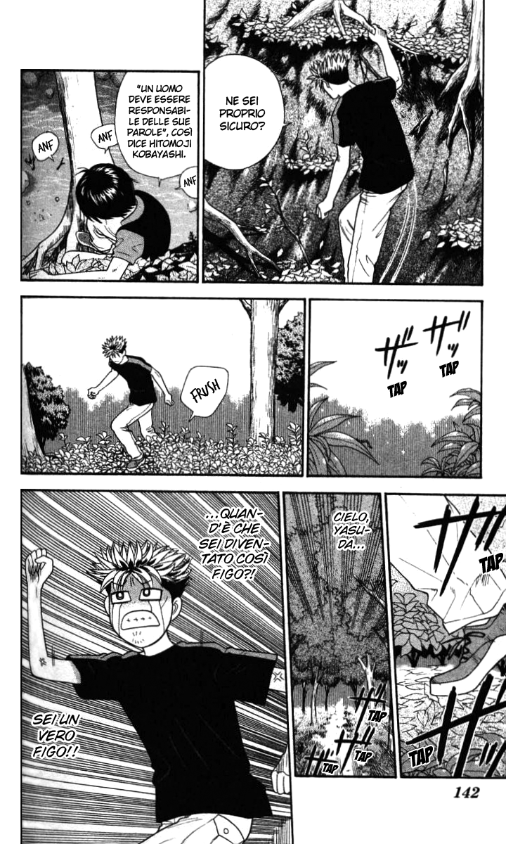 Read Cheeky Angel Manga Online