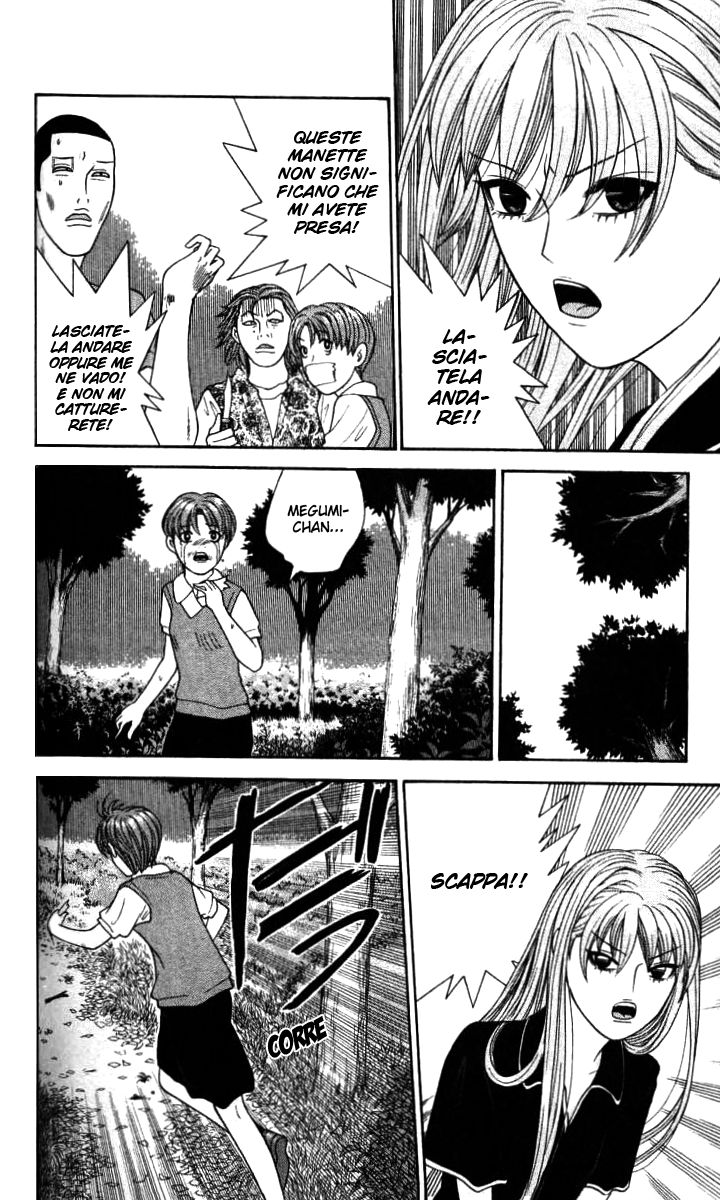 Read Cheeky Angel Manga Online