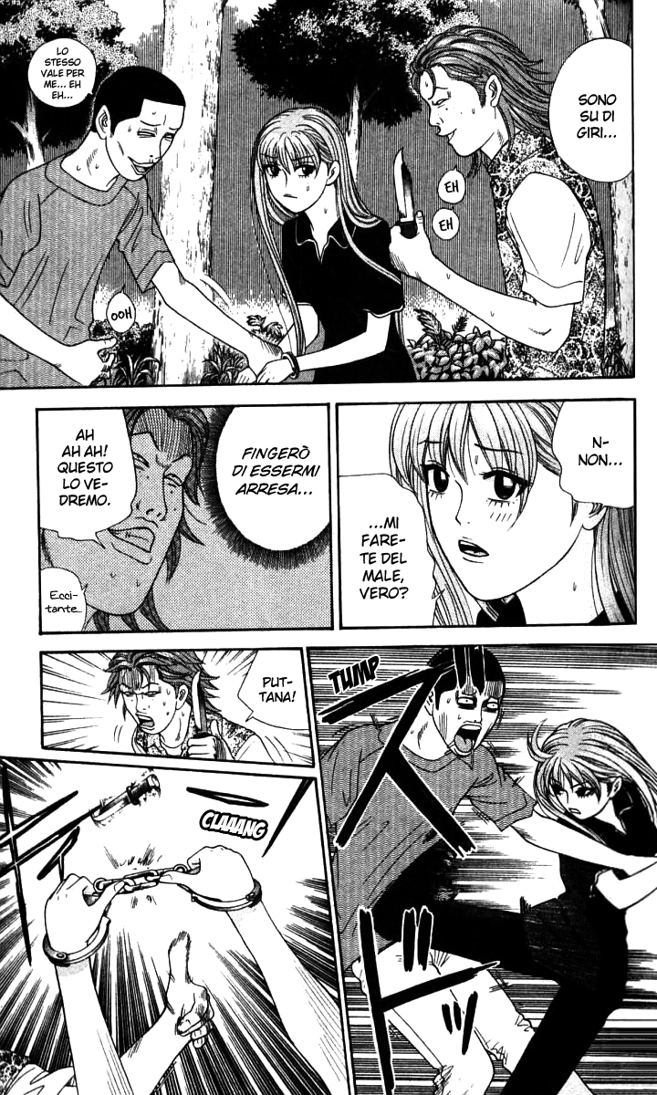 Read Cheeky Angel Manga Online