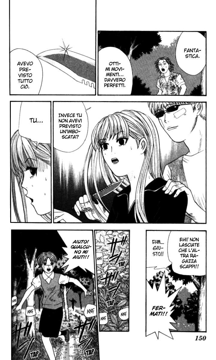 Read Cheeky Angel Manga Online