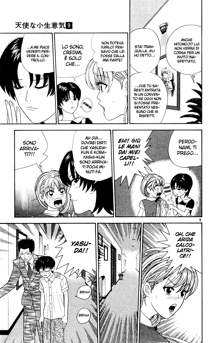 Read Cheeky Angel Manga Online