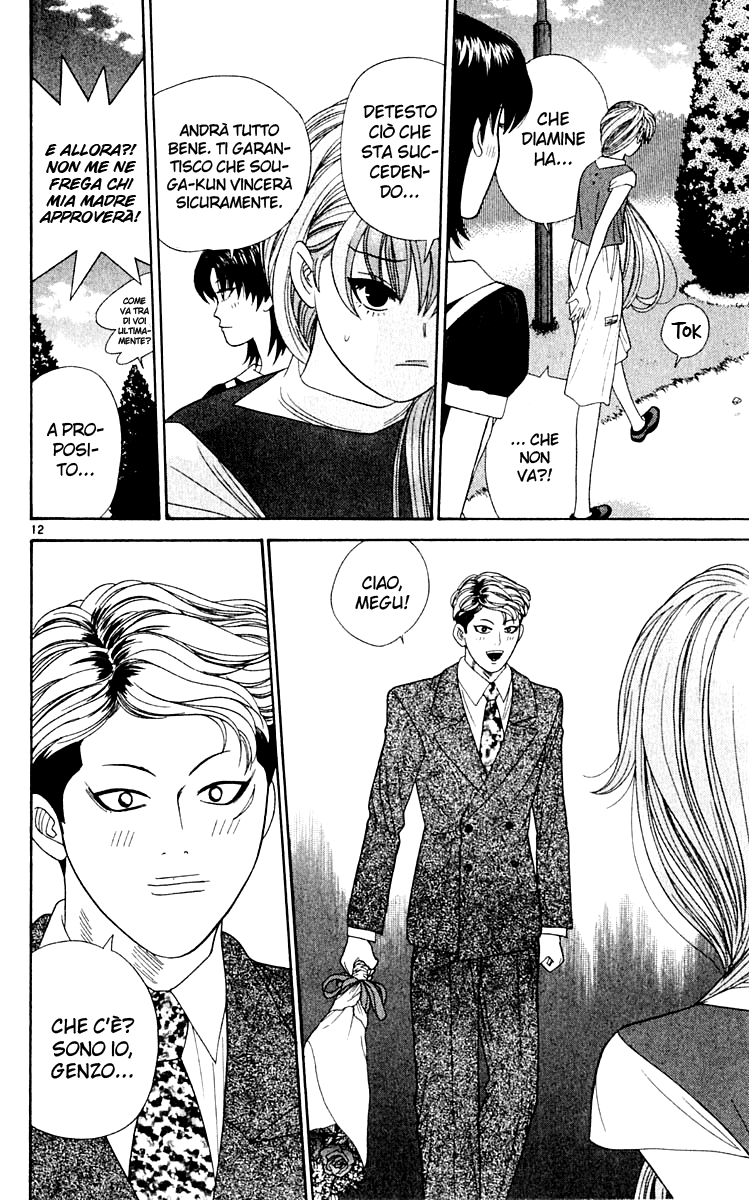 Read Cheeky Angel Manga Online