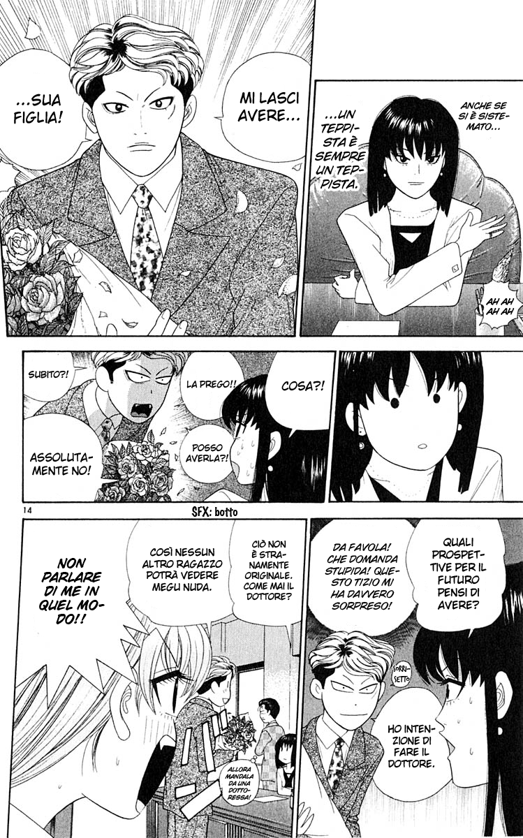 Read Cheeky Angel Manga Online