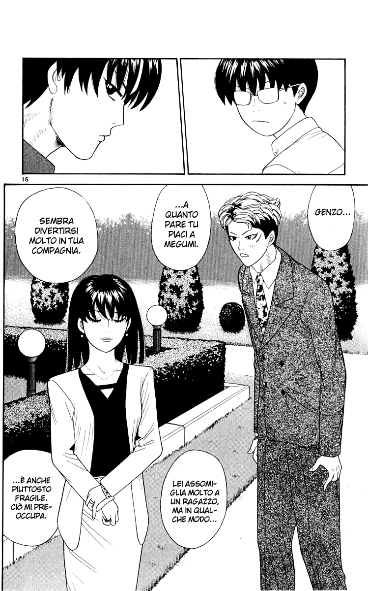 Read Cheeky Angel Manga Online