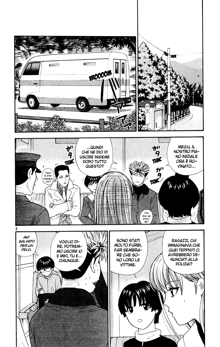 Read Cheeky Angel Manga Online