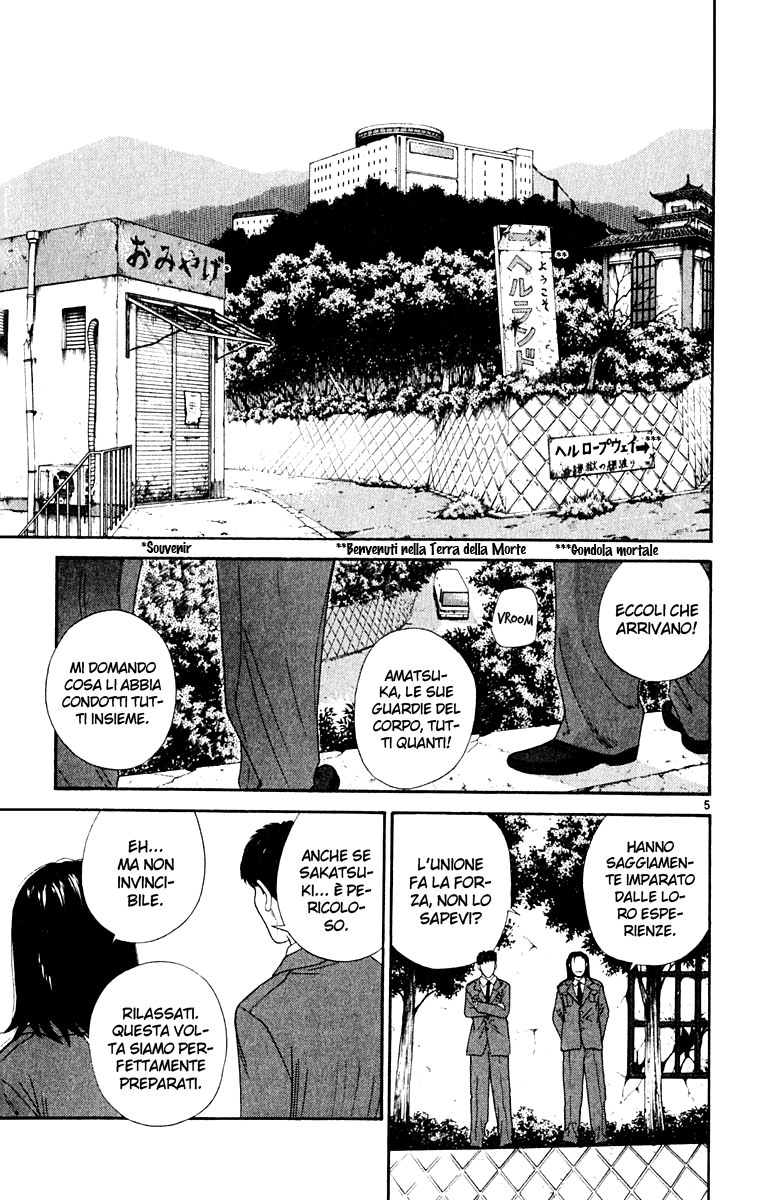 Read Cheeky Angel Manga Online